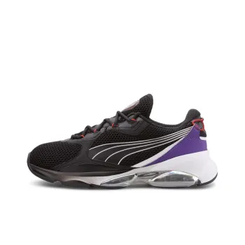 PUMA Cell Dome 'Galaxy'
