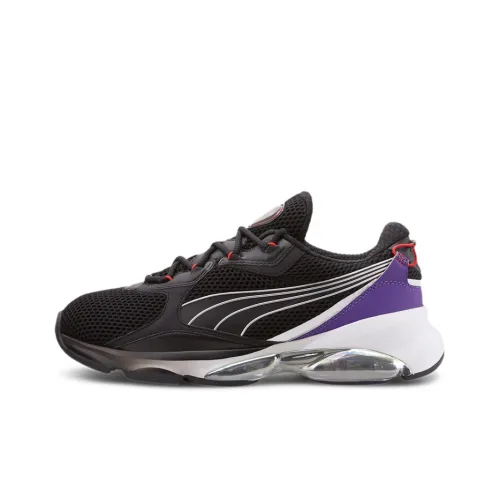 PUMA Cell Dome 'Galaxy'