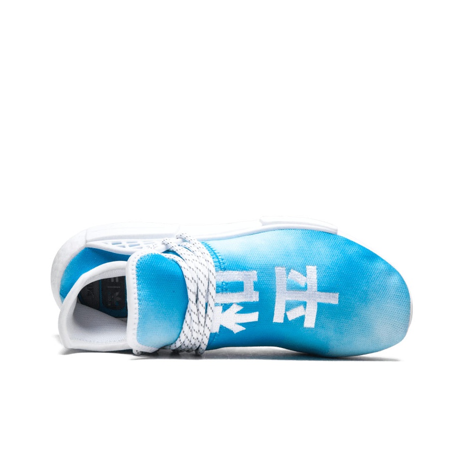 Adidas Originals Pharrell Nmd Hu China Pack Peace Blue POIZON