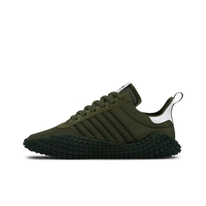 Adidas Kamanda C.P. Company Green-0