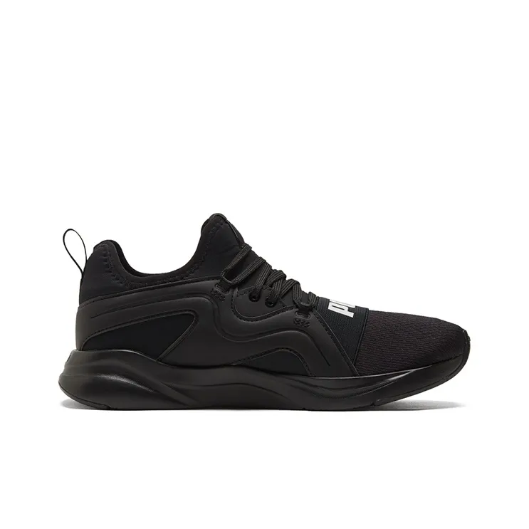 PUMA Softride Rift Breeze 'Black White'-1