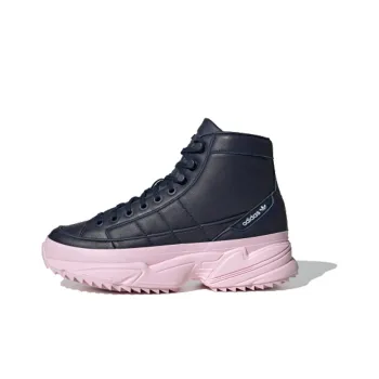 Adidas Originals KIELLOR XTRA Non slip Lightweight High Top Casual Shoes Women's Dark Blue Powder