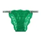 Emerald Green