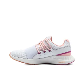Under Armour Charged Breathe 'Color Shift White' Women's