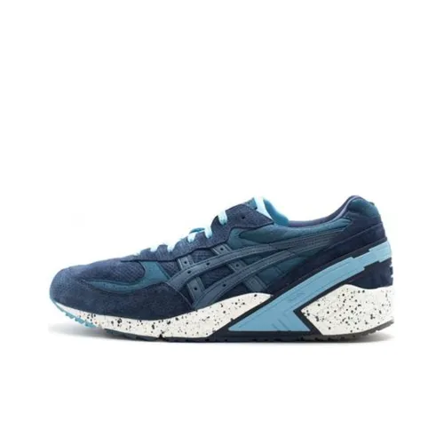 Asics Gel-Sight Ronnie Fieg WCP Atlantic