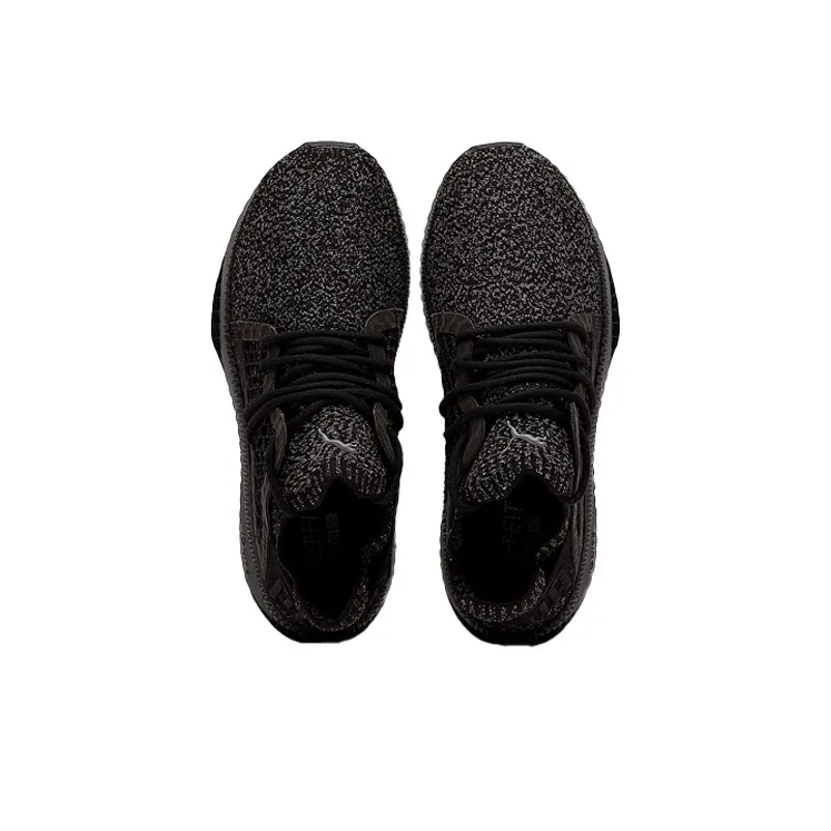 PUMA Tsugi Netfit Evoknit Women's-2