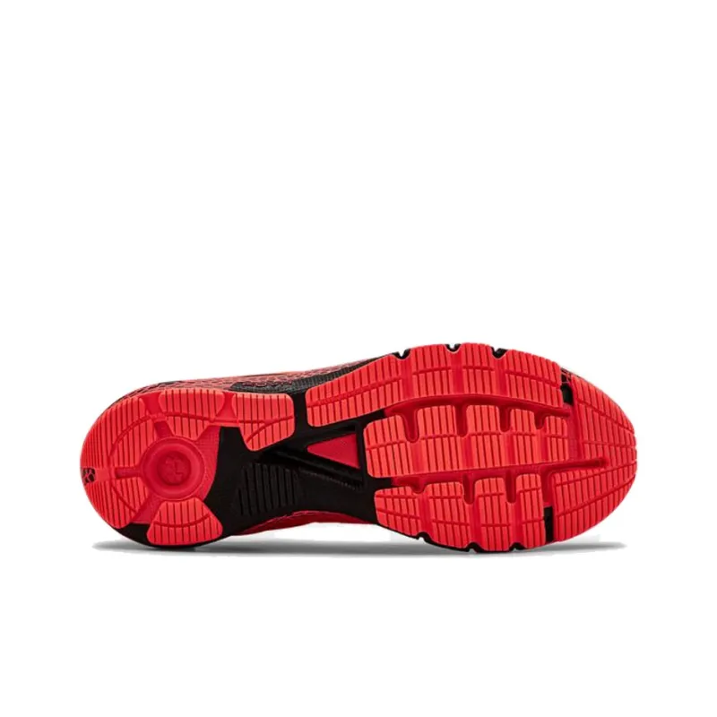 Under Armour Hovr Machina 'Beta'-4