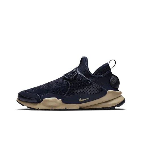 Nike Sock Dart Mid Stone Island Obsidian