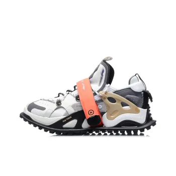 LiNing Pan Gu Low Top Casual Shoes Men's White Gray