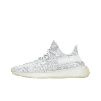 Adidas Originals Yeezy Boost 350 V2 Yeshaya Non Reflective