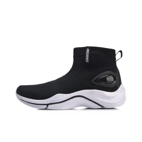 LINING Explosive Point Casual Shoes Women's High-Top Black/White