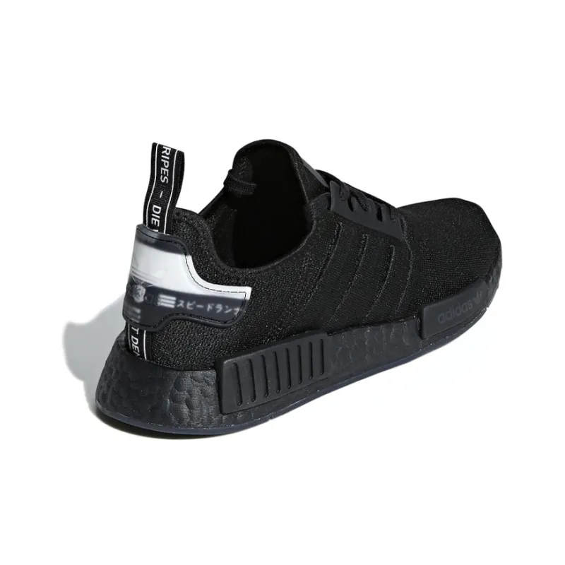 Adidas Nmd R1 Molded Stripes Black-2
