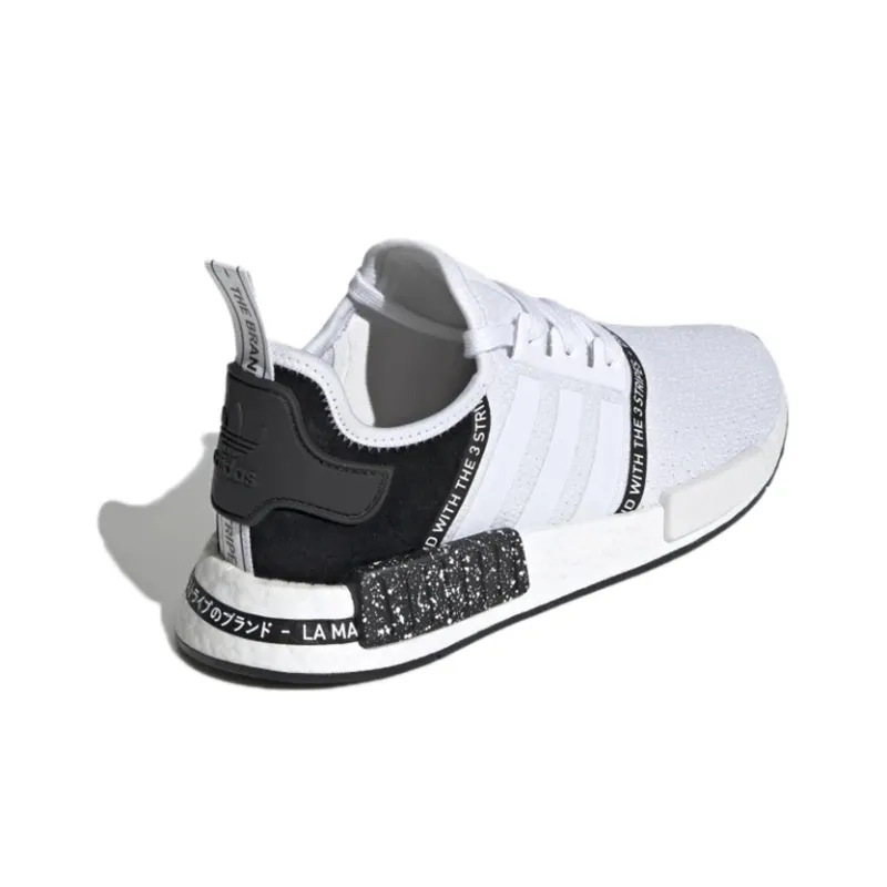 Adidas Nmd R1 Speckle Pack White-3