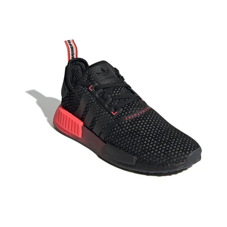 Adidas Originals Nmd R1 Core Black Signal Pink-2