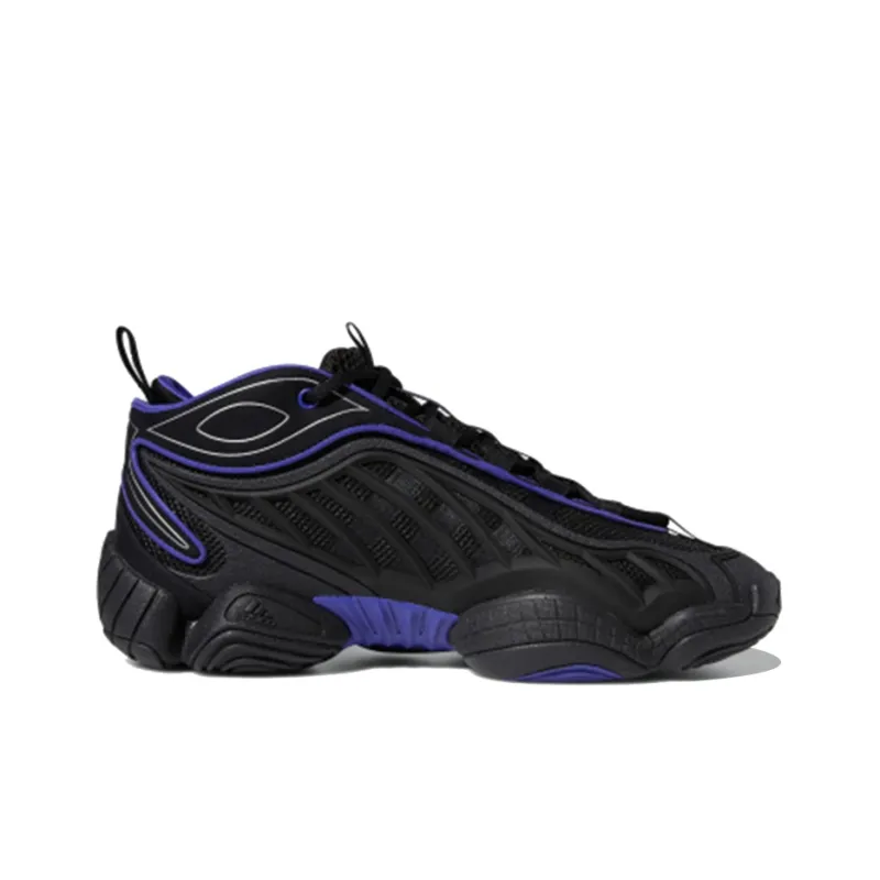 Adidas Originals Intimidation Sports Casual Shoes 'Black Purple'-1