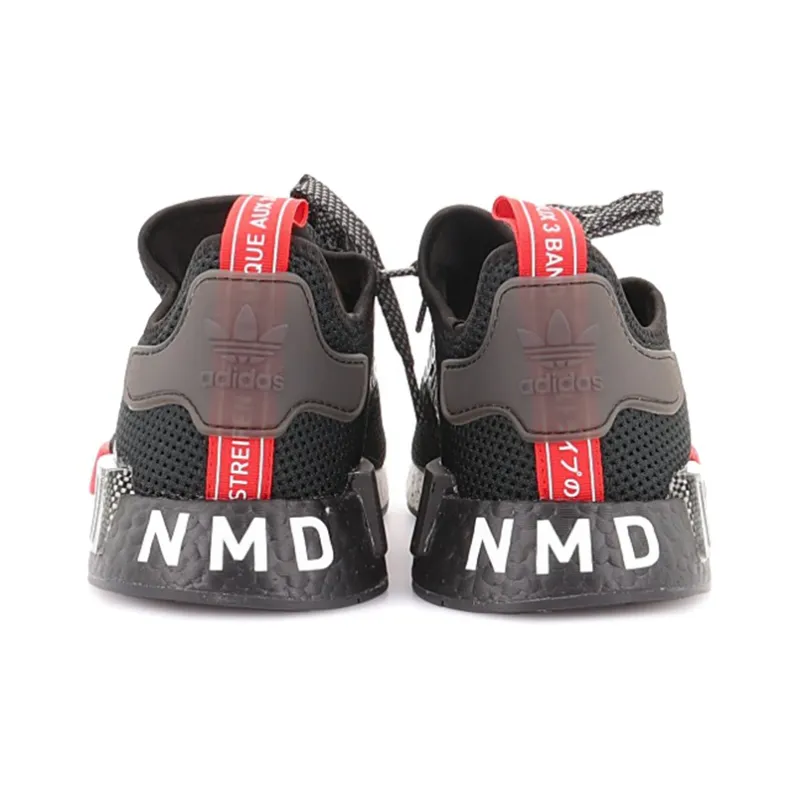 Adidas Originals Nmd R1 Black Red Fade-5
