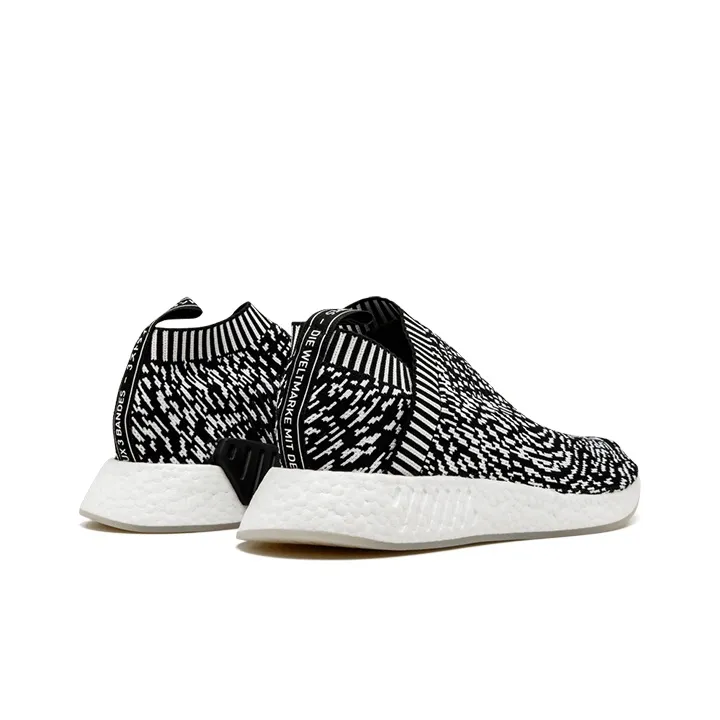 Adidas Originals Nmd CS2 Sashiko-2