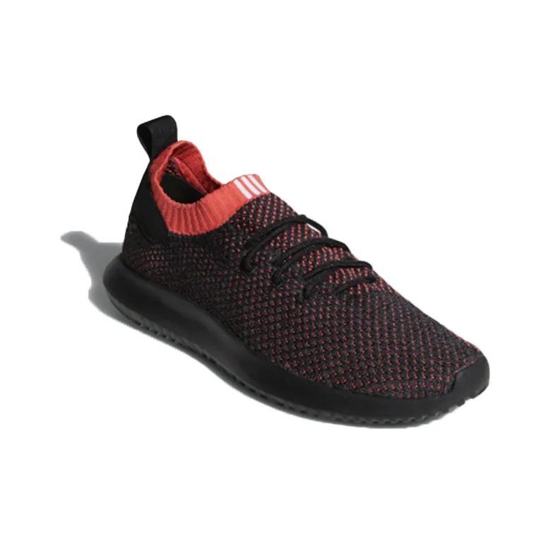 Adidas Tubular Shadow Primeknit 'Trace Scarlet'-2