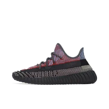 Adidas Yeezy Boost 350 V2 Yecheil Non Reflective Men's