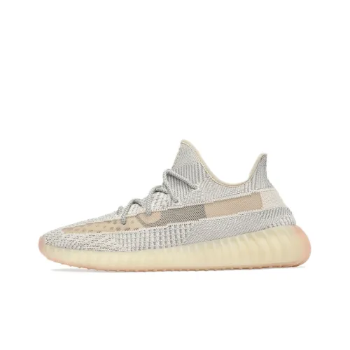 Adidas Yeezy Boost 350 V2 Lundmark Non Reflective