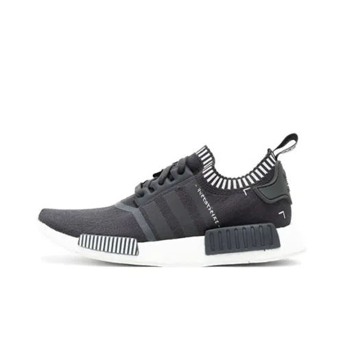Adidas Originals Nmd R1 Japan Boost Grey