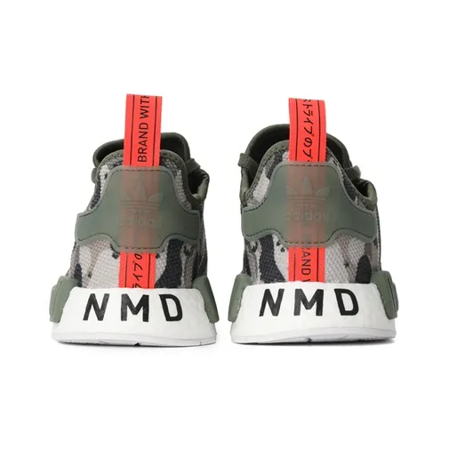 Adidas NMD R1 'Green Camo'-3