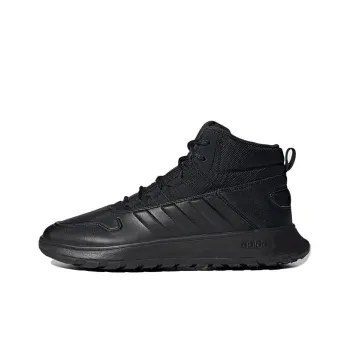 Adidas Neo Ultimafusion Casual Shoes Men Mid Top Black