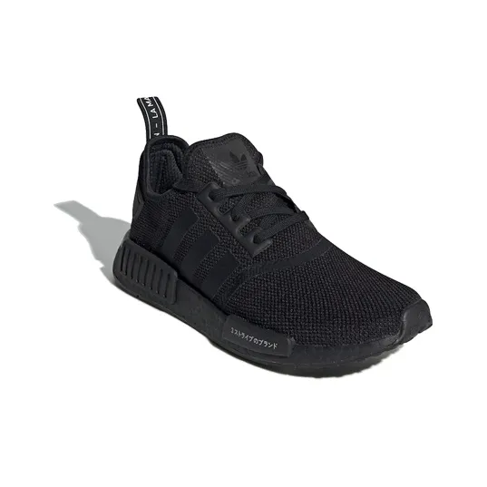 Adidas Nmd R1 Japan Black 2019-1