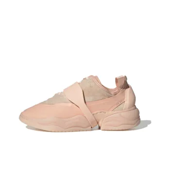Adidas Originals Type O1 S Oamc Flesh