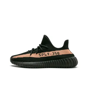 Adidas Originals Yeezy Boost 350 V2 Core Black Copper