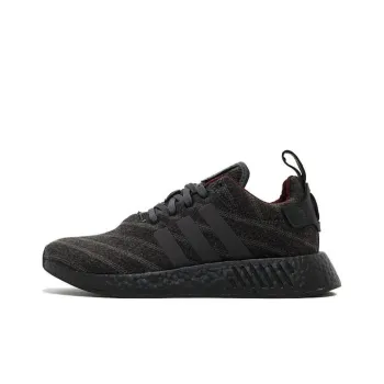 Adidas Originals Nmd R2 Size? Henry Poole