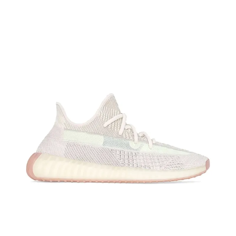 Adidas Yeezy Boost 350 V2 Citrin Non Reflective-1