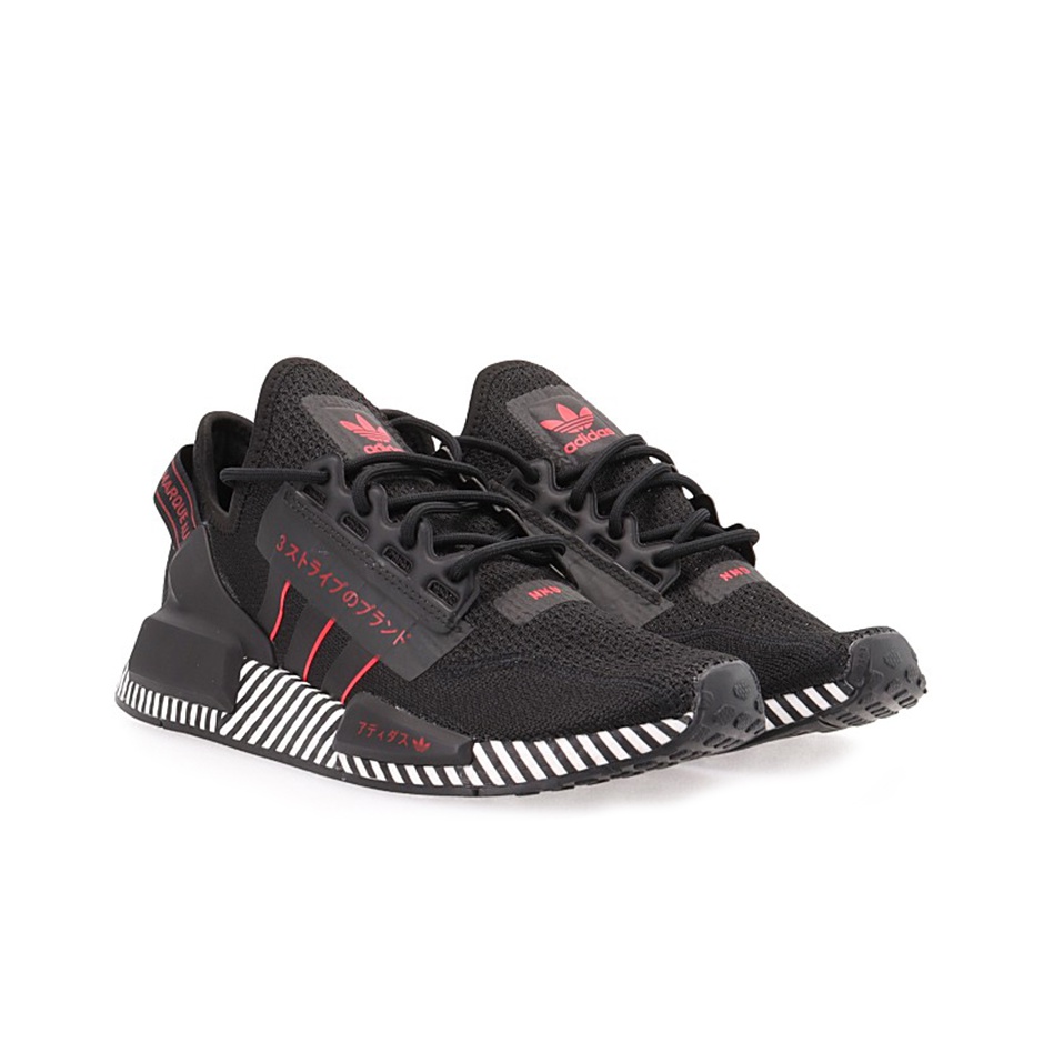 Adidas Originals Nmd R1 V2 Dazzle Camo Black US M 8 - POIZON