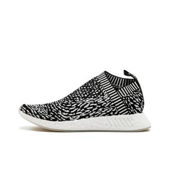 Adidas Originals Nmd CS2 Sashiko