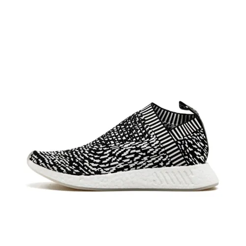 Adidas NMD CS2 Sashiko