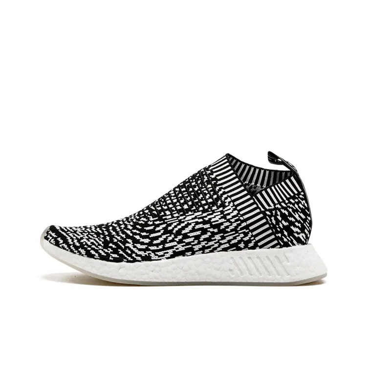 Adidas Originals Nmd CS2 Sashiko-0