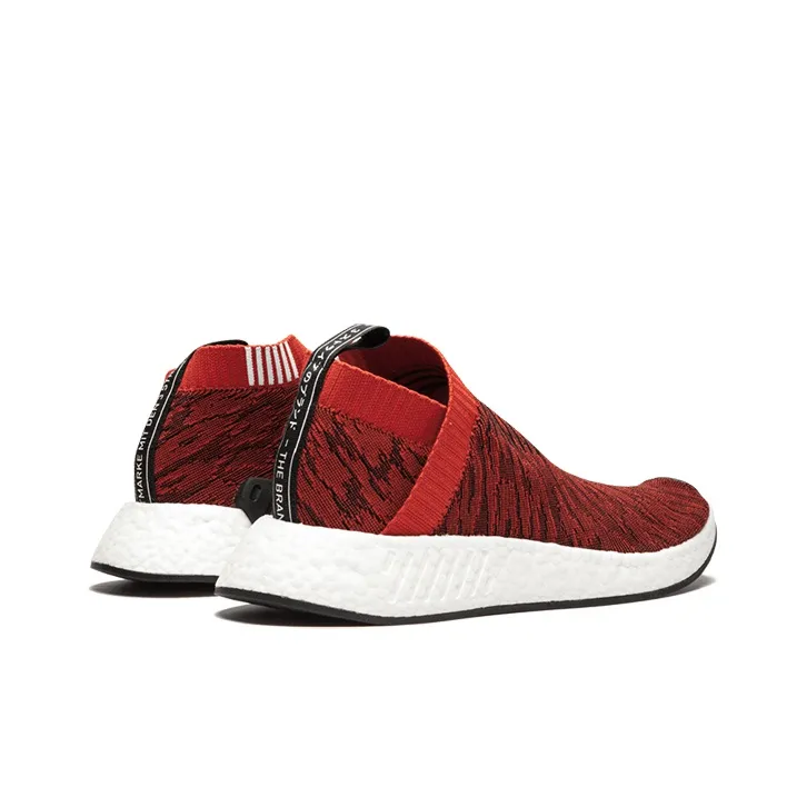 Adidas Nmd CS2 Glitch Future Harvest-3