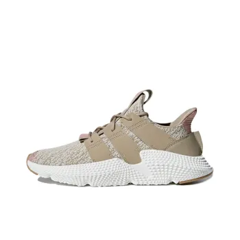 Adidas Originals Prophere Trace Khaki