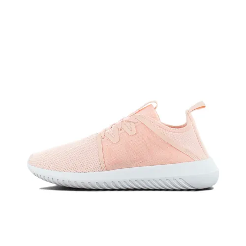 Adidas Tubular Viral 2.0 Ice Pink White Women's