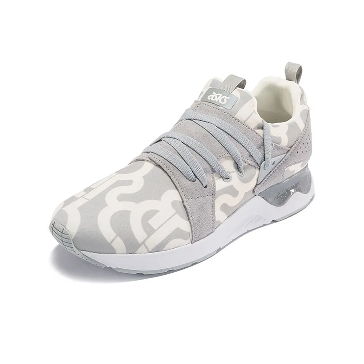 Asics Gel Lyte 5 Sanze 'Grey White'-1