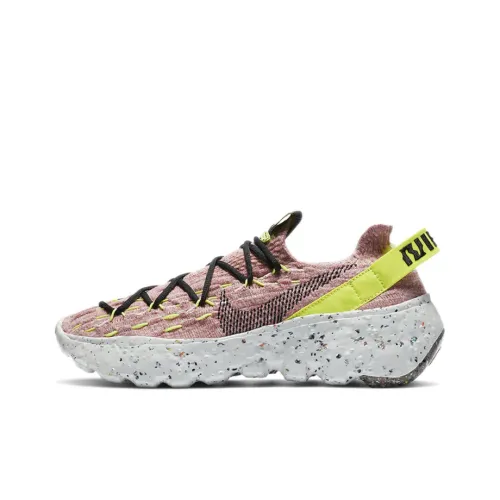 Nike Space Hippie 04 Lemon Venom Women's