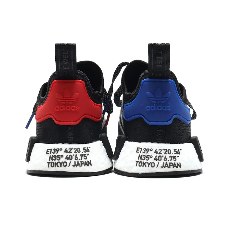 Adidas Originals Nmd R1 Atmos Torico-3