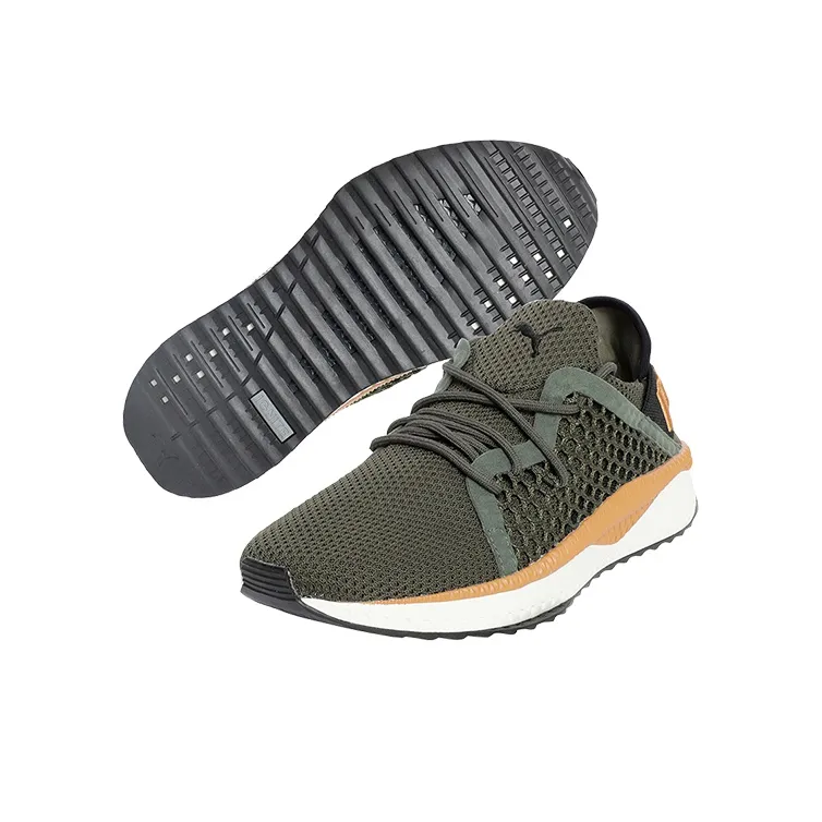 PUMA Tsugi Netfit 'Green White Brown' Women's-4