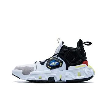 361° Cross Fire Basketball Shoes 'White Jade Assassin'