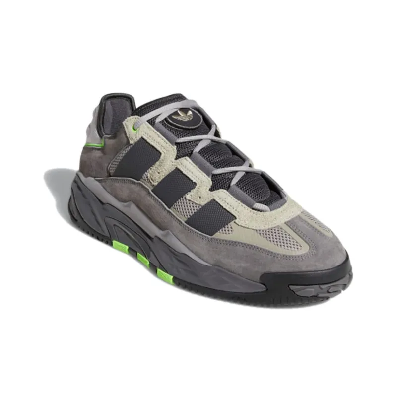 Adidas Niteball 'Dove Grey'-2
