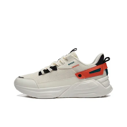 361° NFO Abrasion-Resistant Cushioning Low-Top Sports Casual Shoes Men's White Green