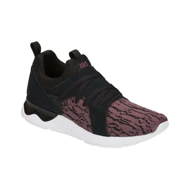 Asics Gel Lyte 5 Sanze 'Rose Taupe Black'-2