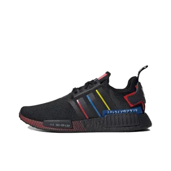 Adidas Originals Nmd R1 Olympics Black 2020