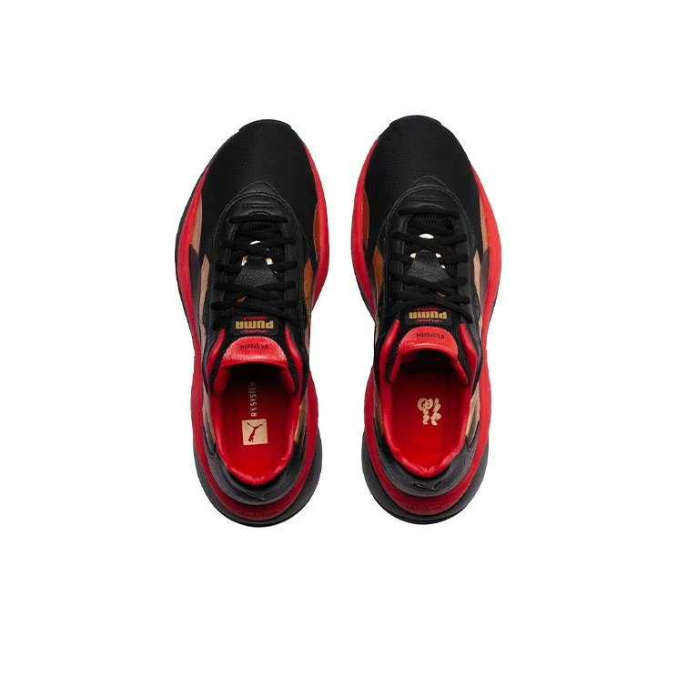 PUMA Rs Pure Chinese New Year Trainers Black/Red-2