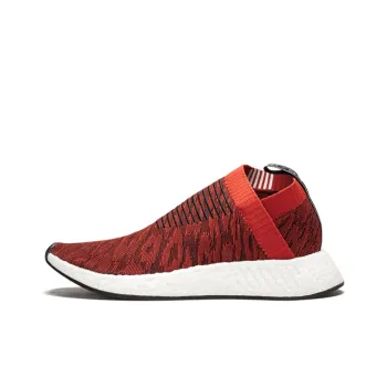 Adidas Originals Nmd CS2 Glitch Future Harvest